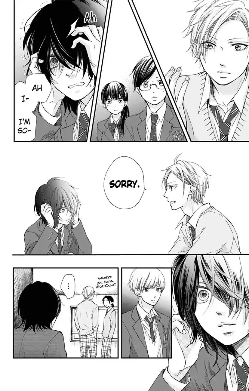 Kono Oto Tomare! Chapter 61 18